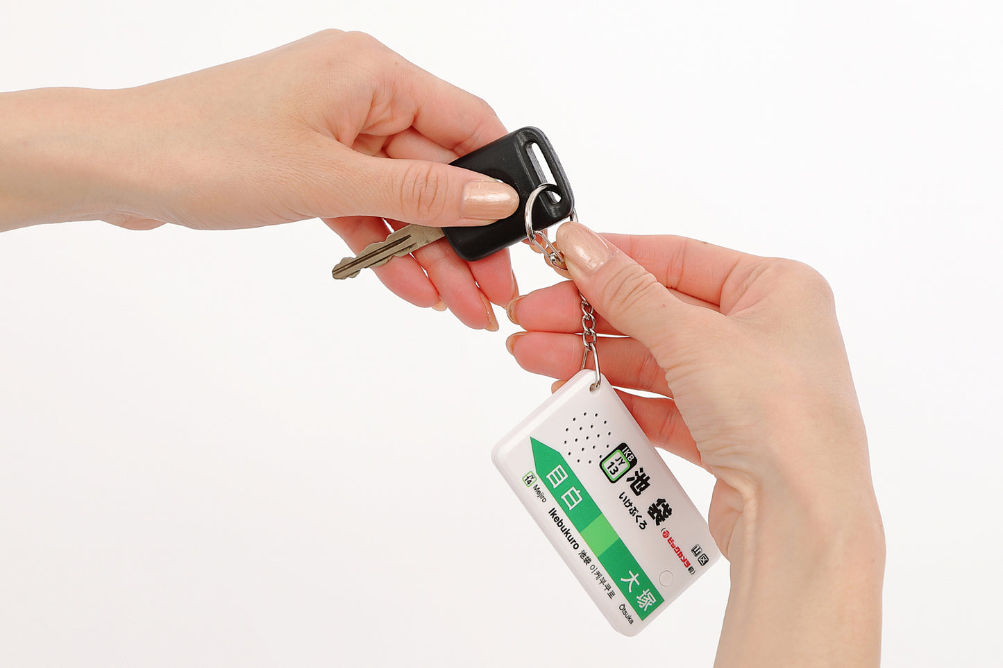 (NEW 8/2026) EkiChains Ikebukuro Station Melody Keychain (Bic Camera Version) Bic Camera Theme